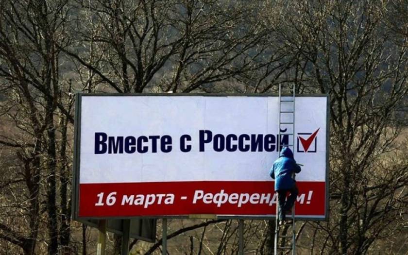 Την Κυριακή τα πρώτα αποτελέσματα του δημοψηφίσματος στην Κριμαία