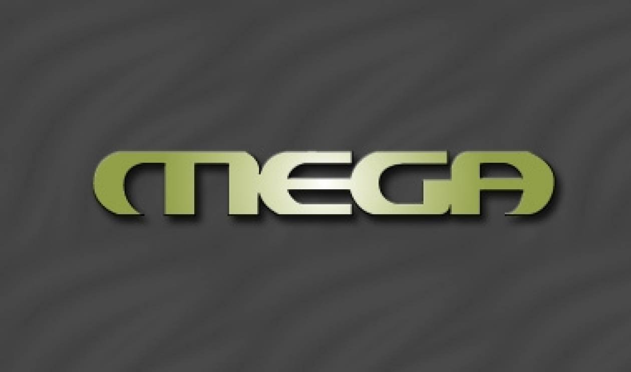 Mega: Περαιτέρω μείωση κόστους παραγωγής προγράμματος