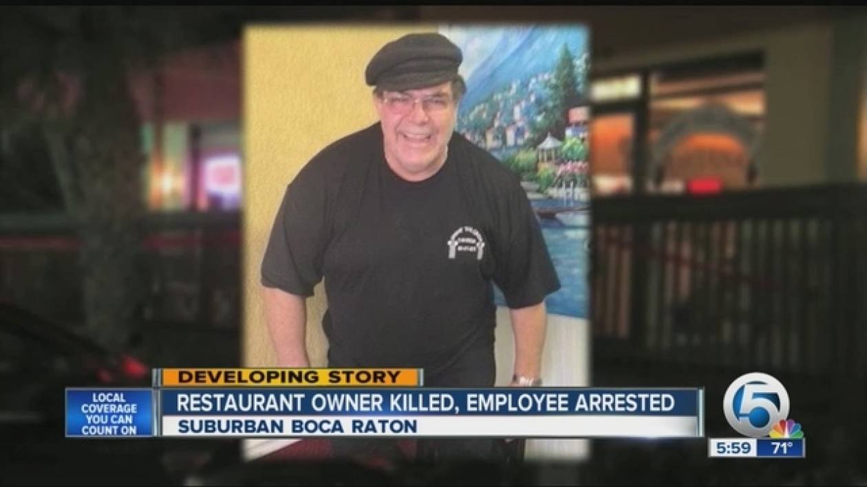 ΗΠΑ: Ομογενής ιδιοκτήτης εστιατορίου δολοφονήθηκε από υπάλληλο του