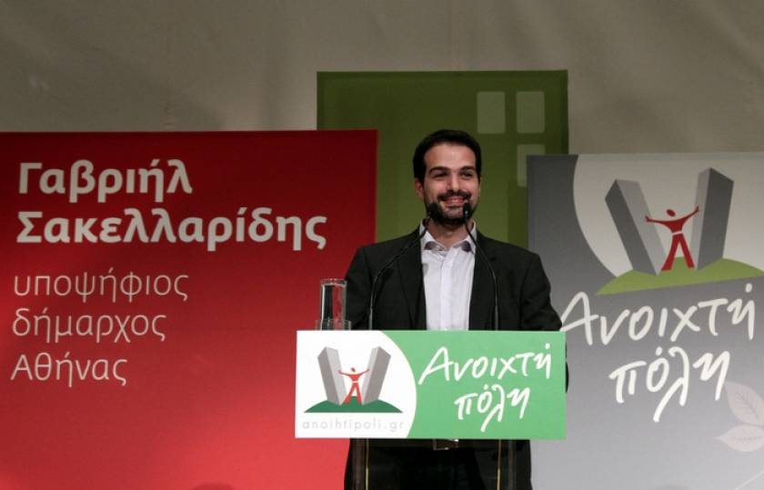 Σακελλαρίδης: Η κάλπη της Αθήνας θα στείλει πολιτικό μήνυμα!