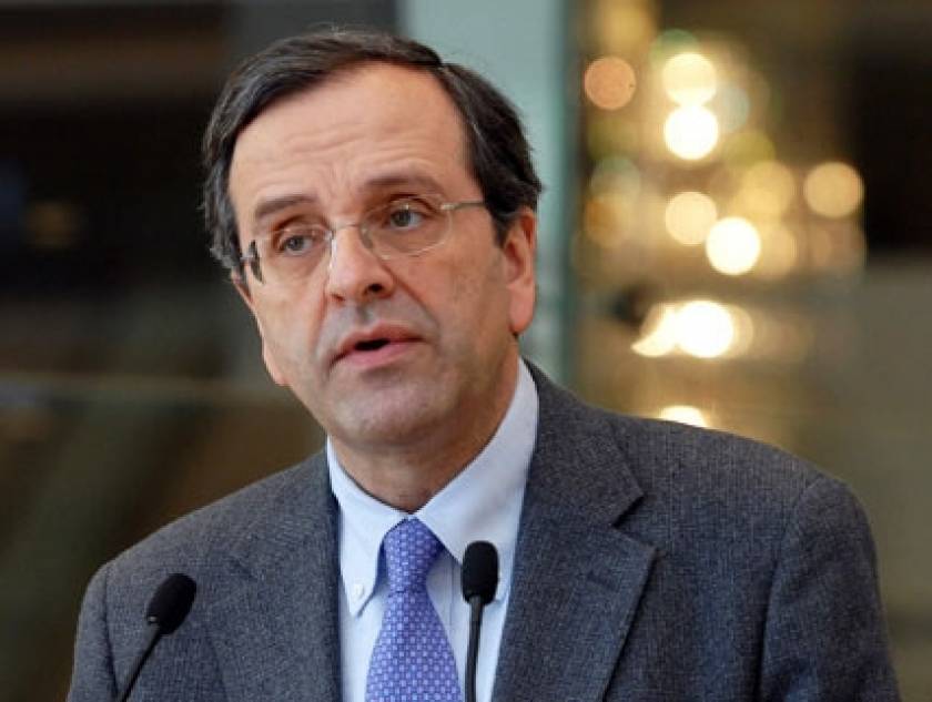 Samaras: Agreement with troika has been reached