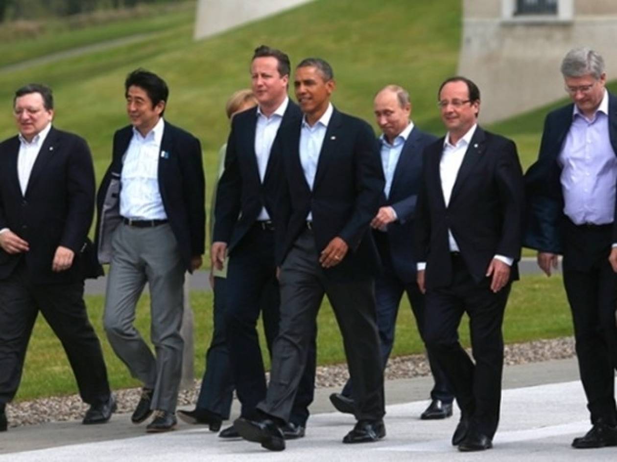 Συνάντηση των G7 στη Χάγη για την Ουκρανία