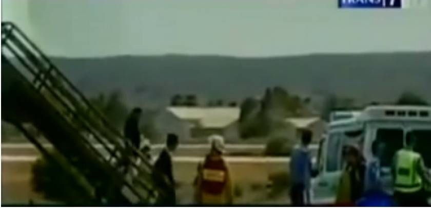 Αεροπλάνο προσγειώθηκε 35 χρόνια μετά την εξαφάνιση του! (βίντεο)