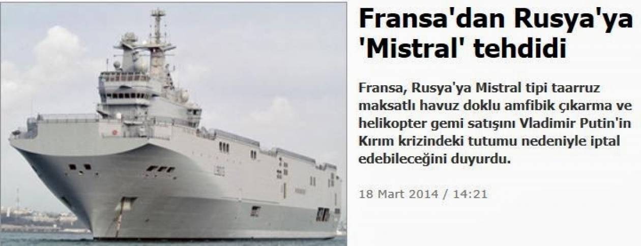 Γαλλία: Aπειλεί να μην παραδώσει το πλοίο «Mistral» στη Ρωσία