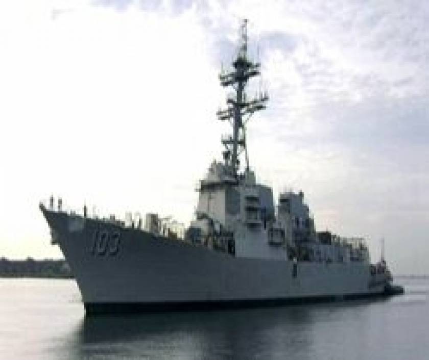 Το USS Truxtun συμμετέχει σε άσκηση στη Μαύρη Θάλασσα