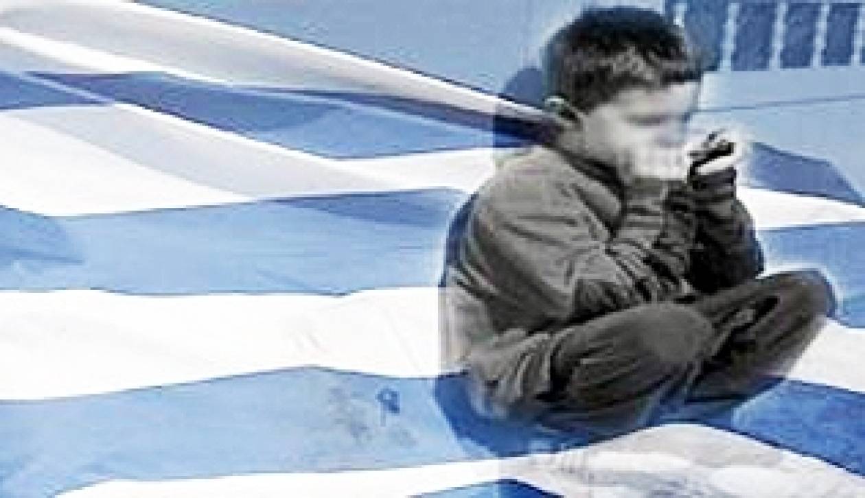 Έκθεση- ΣΟΚ: Τρία στα δέκα Ελληνόπουλα πεινούν!