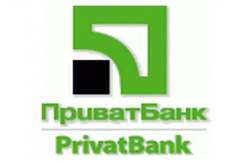 Ουκρανία: Η μεγαλύτερη τράπεζα διέκοψε τη λειτουργία της στην Κριμαία