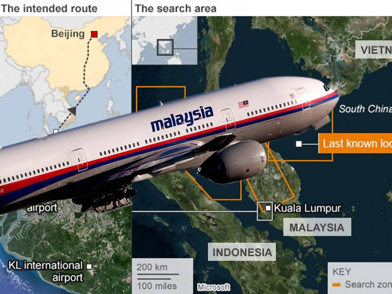 Boeing 777: Οι αρχές ερευνούν τα «σβησμένα αρχεία» του προσομοιωτή