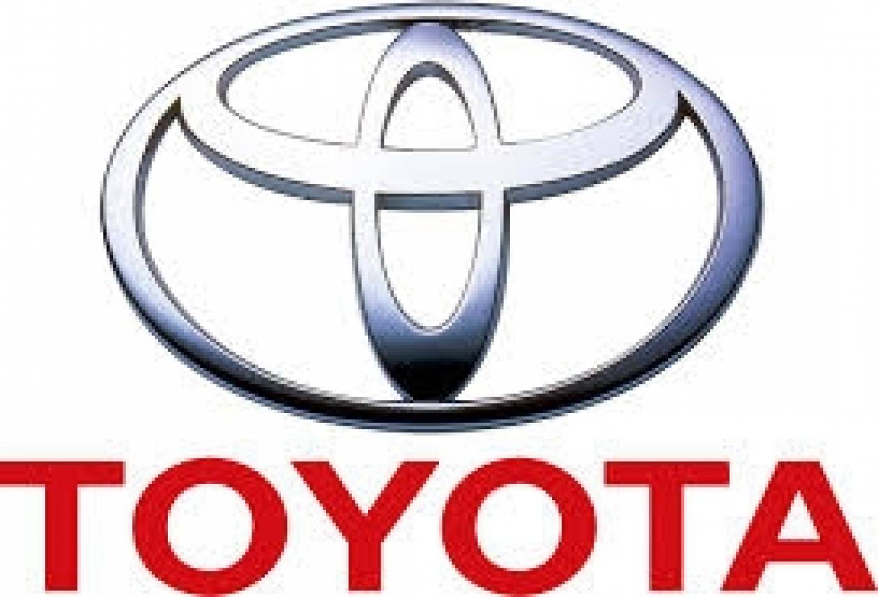 ΗΠΑ: Σε διακανονισμό κατέληξαν η Toyota και το υπουργείο Δικαιοσύνης
