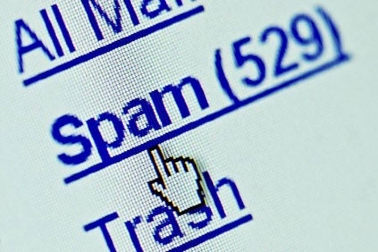 Spam Φεβρουαρίου: Πώς μπορεί να γίνετε μέρος ενός τεράστιου botnet