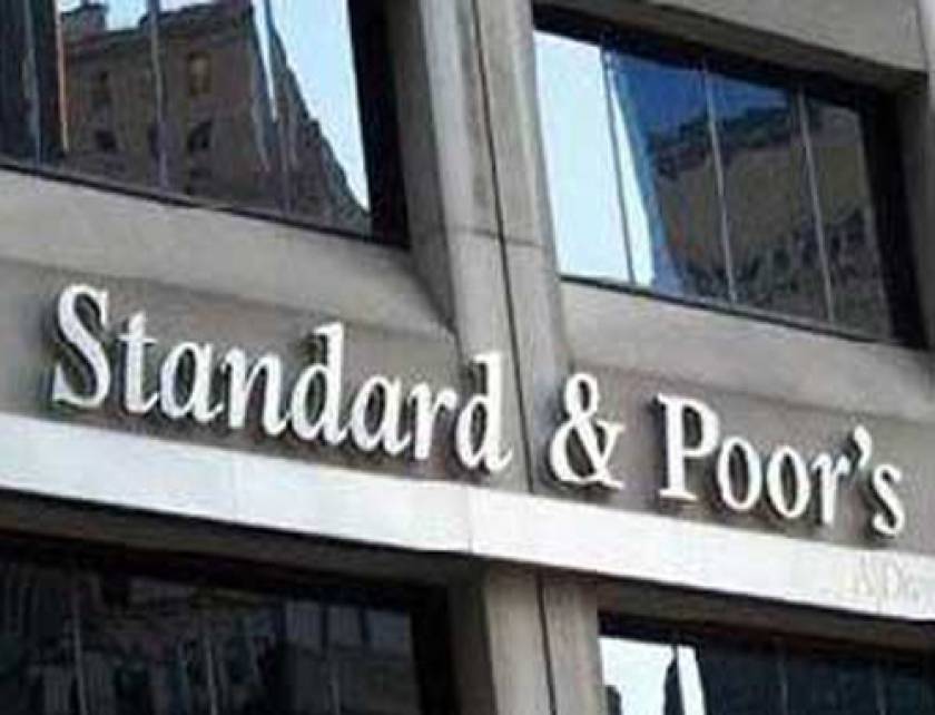 Ο Standard & Poor's υποβάθμισε σε «αρνητική» την προοπτική της Ρωσίας