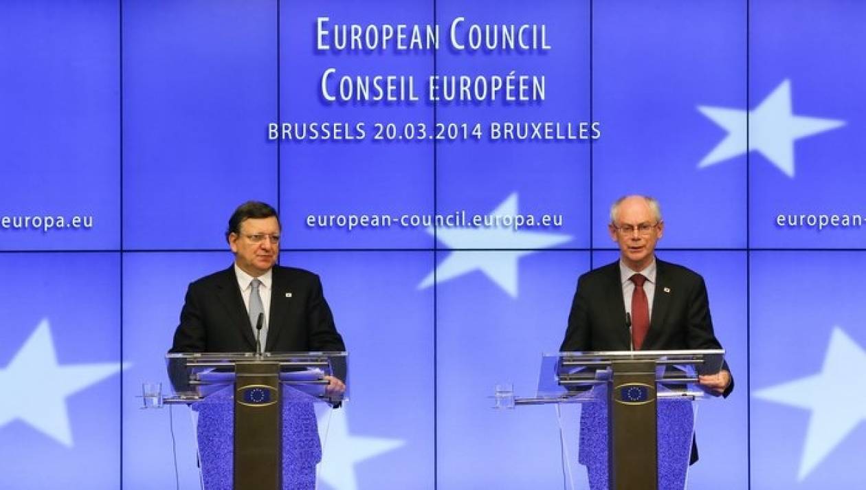 Η ΕΕ επεκτείνει τις κυρώσεις κατά της Ρωσίας σε επιπλέον 12 ονόματα