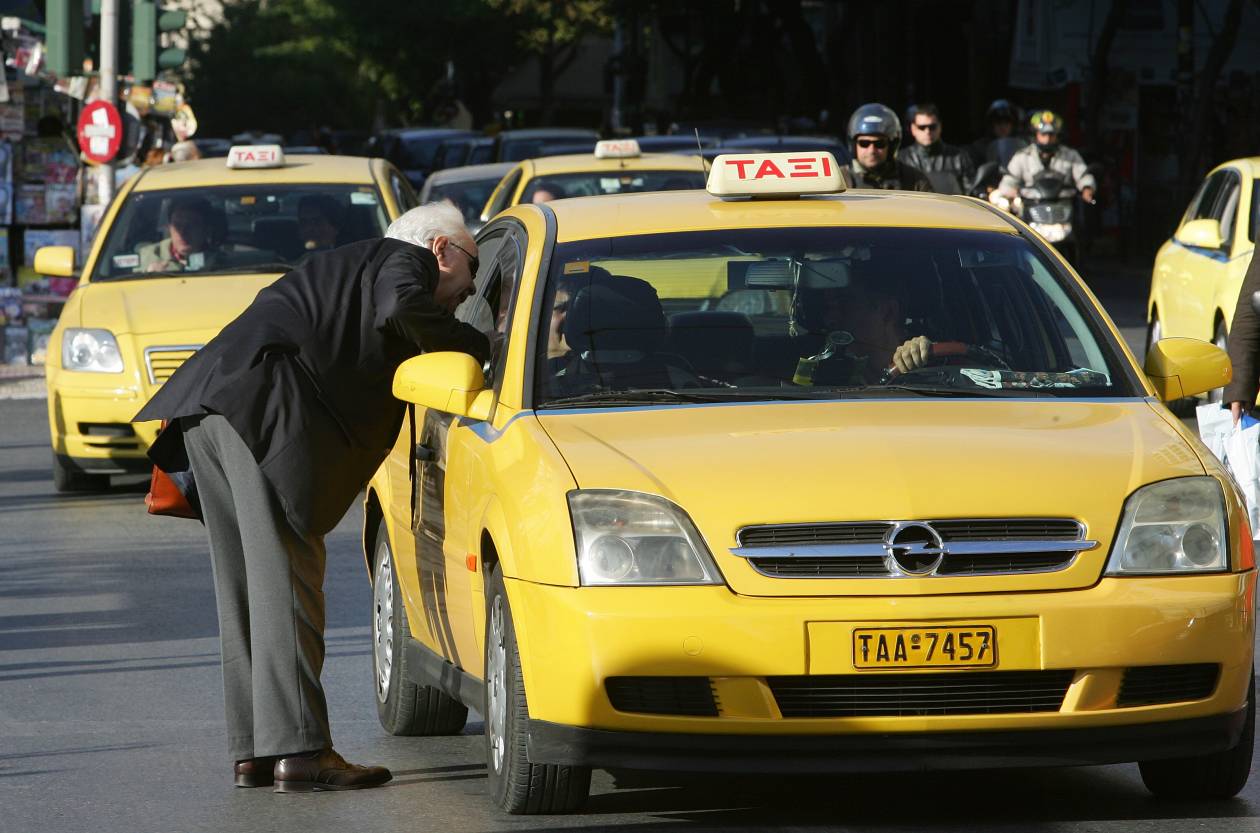 Χαλκιδική: Απάτη κατά αυτοκινητιστών