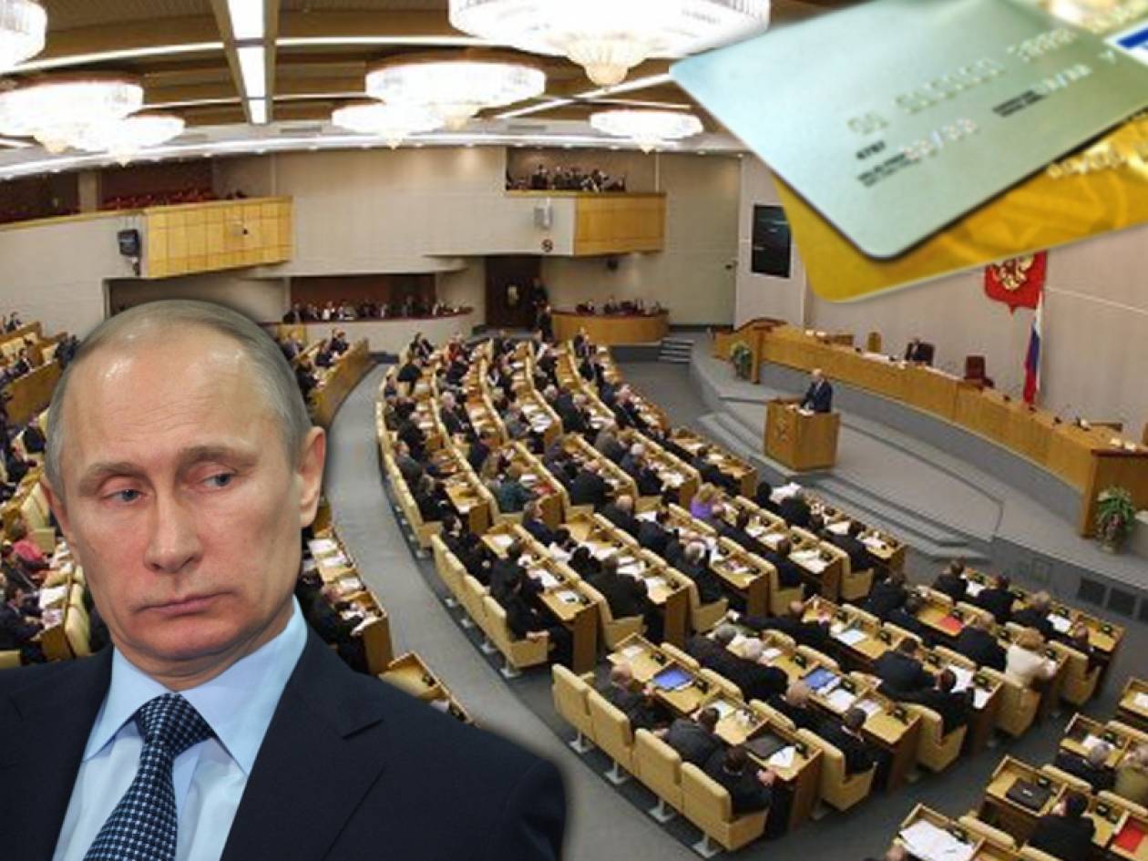 Ο Πούτιν υπέγραψε την ένταξη της Κριμαίας στη Ρωσία