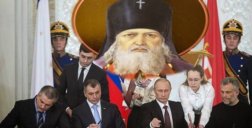 «Θέλημα» του Αγ. Λουκά του Ιατρού η ένωση της Κριμαίας με τη Ρωσία