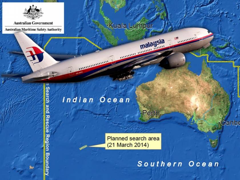«Στα πιο απόμερα μέρη της Γης» το εξαφανισμένο Boeing;