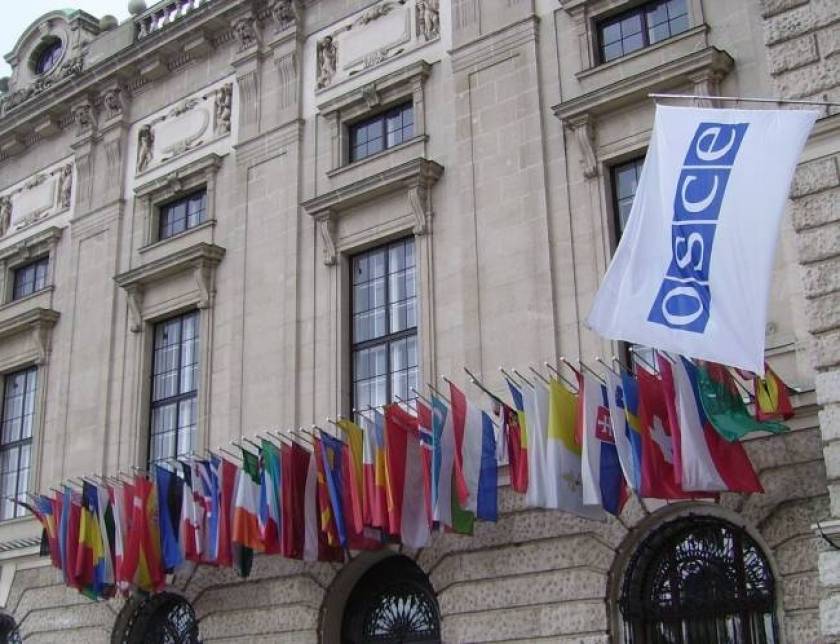 Έκτακτη συνεδρίαση του ΟΑΣΕ για την Ουκρανία