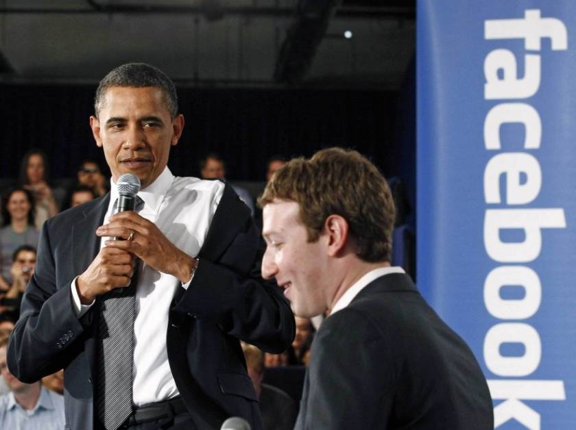 ΗΠΑ: Ομπάμα - Ζούκερμπεργκ για την ασφάλεια στο διαδίκτυο