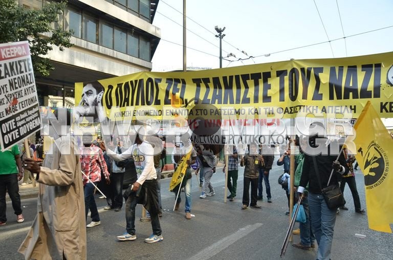ΦΩΤΟΡΕΠΟΡΤΑΖ: Σε εξέλιξη αντιφασιστικό συλλαλητήριο στο κέντρο 