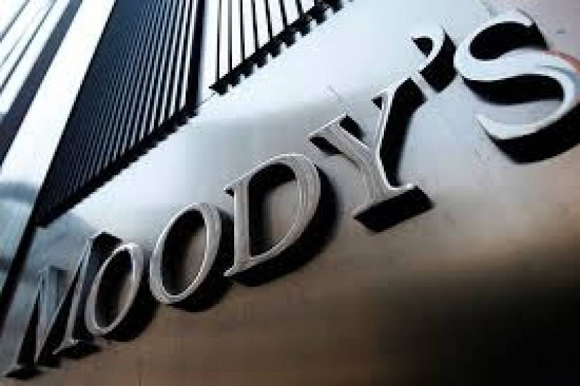 Ο Moody's αναβάθμισε την Κύπρο