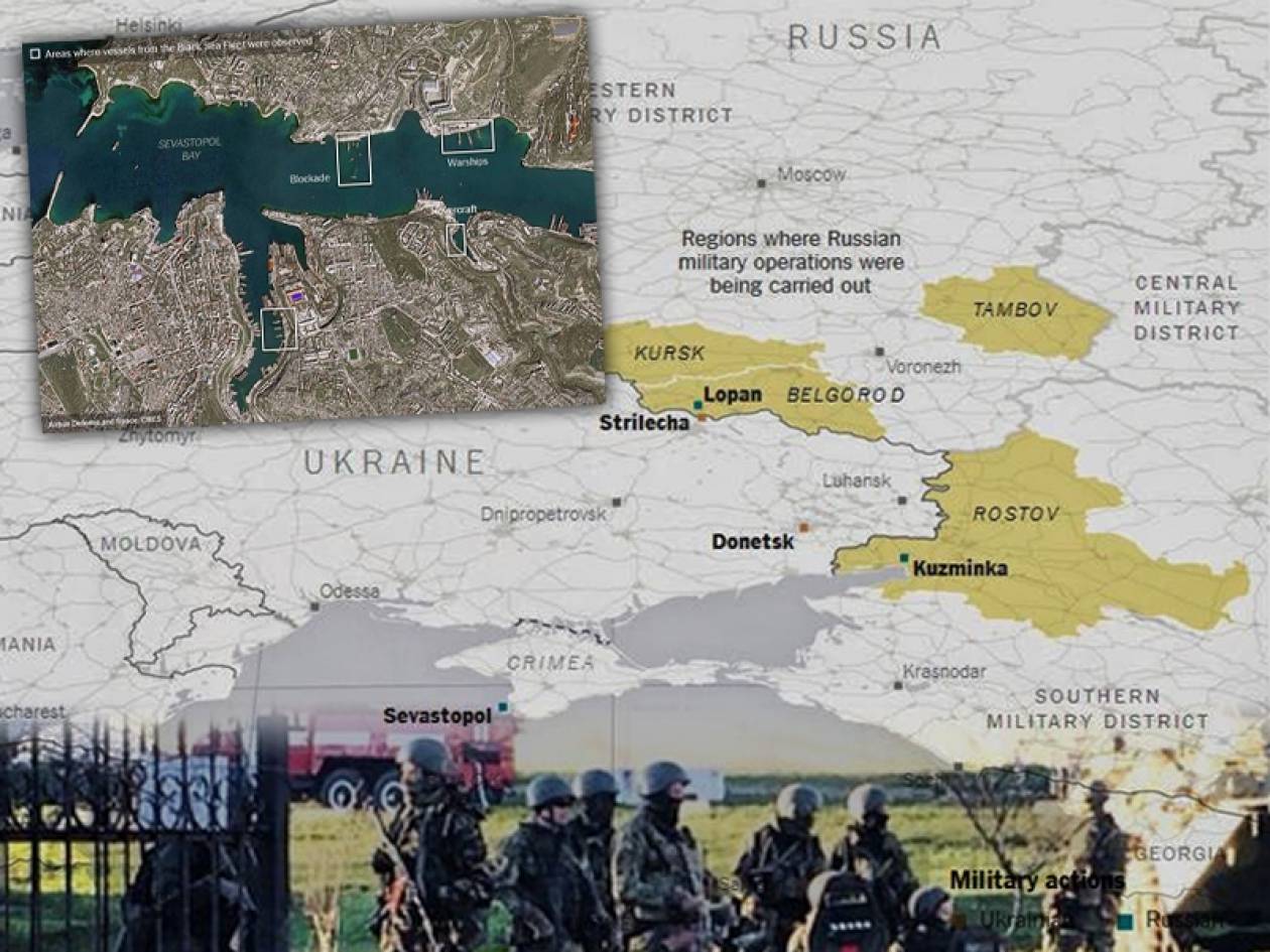 Πώς οι Ρώσοι «κατέλαβαν» την Κριμαία (ΧΑΡΤΕΣ)