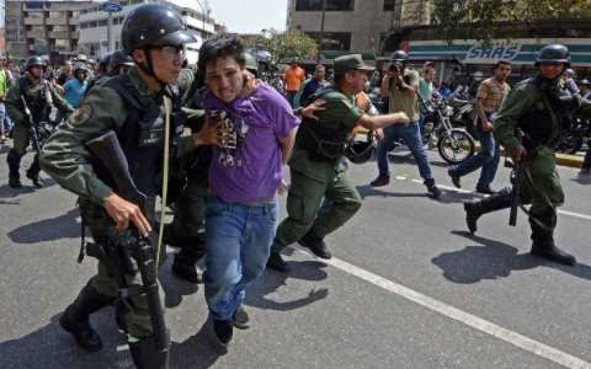 Βενεζουέλα: Ακόμα δύο νεκροί στις διαδηλώσεις κατά Μαδούρο