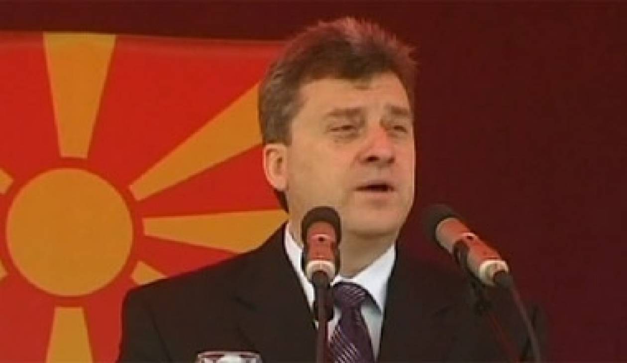 Πρόεδρος Σκοπίων: Αλλαγή ονόματος μόνο με δημοψήφισμα