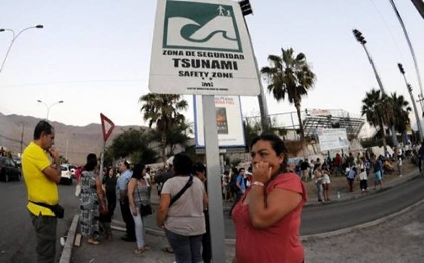 Χιλή: Δύο μετασεισμοί, αποκλείστηκε η πιθανότητα τσουνάμι