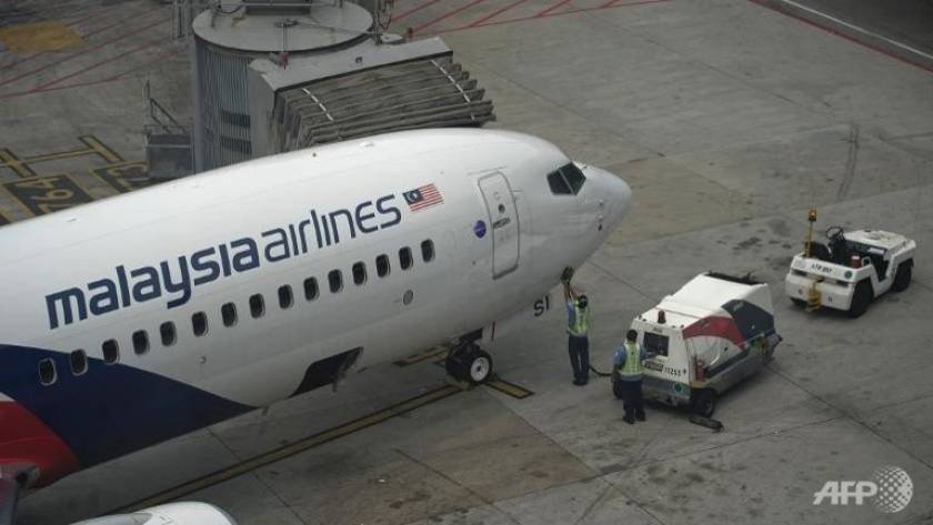 Νέο περιστατικό με αεροπλάνο της Malaysia Airlines