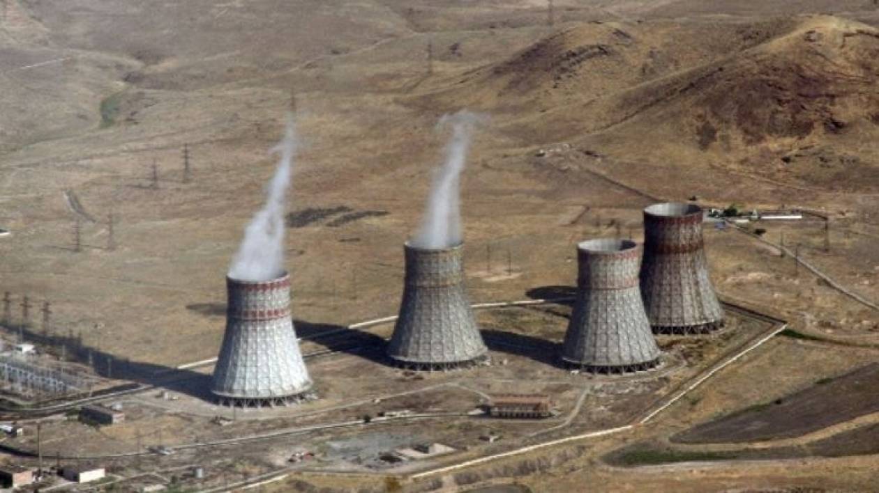 Η Τουρκία ζητά να κλείσει το πυρηνικό εργοστάσιο στην Αρμενία