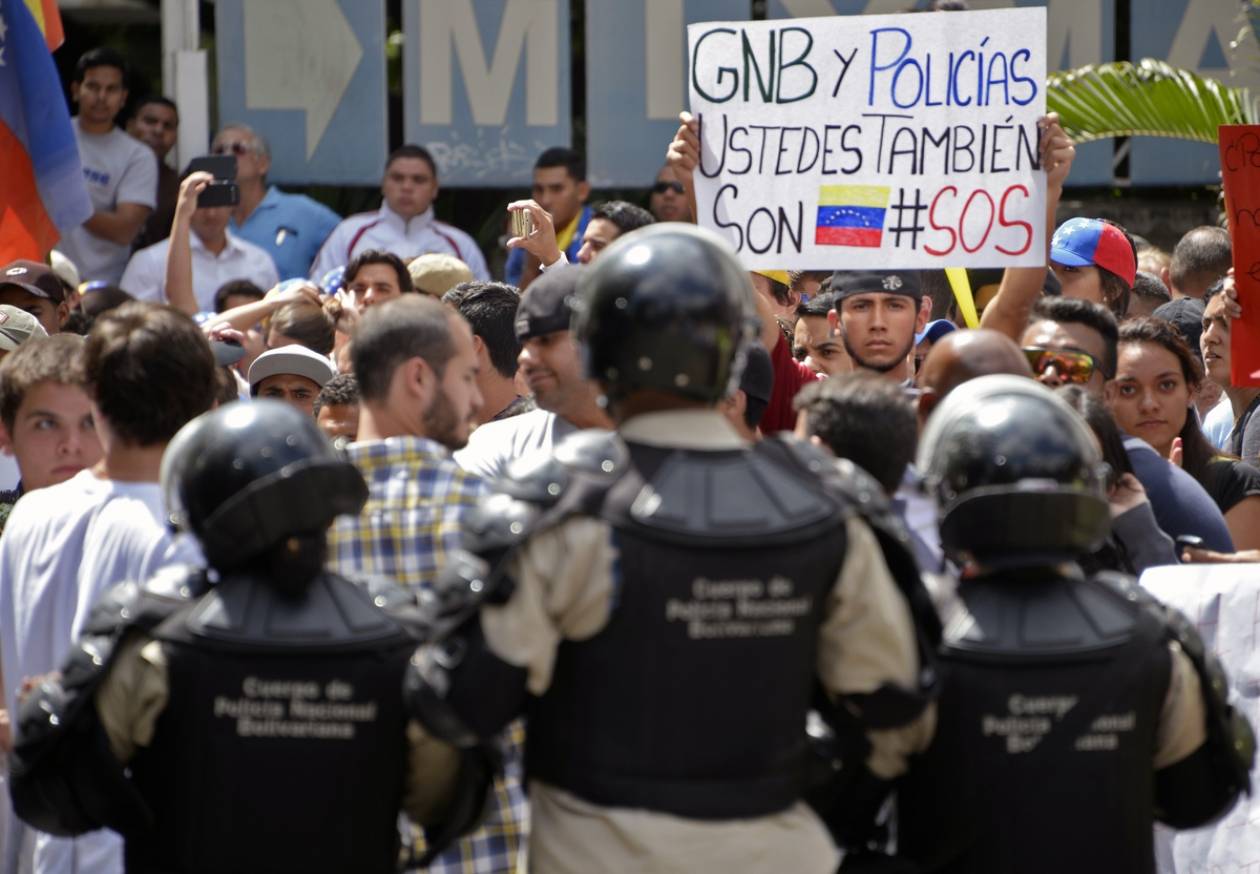Εκτέλεσαν 28χρονη έγκυο καθηγήτρια στη Βενεζουέλα