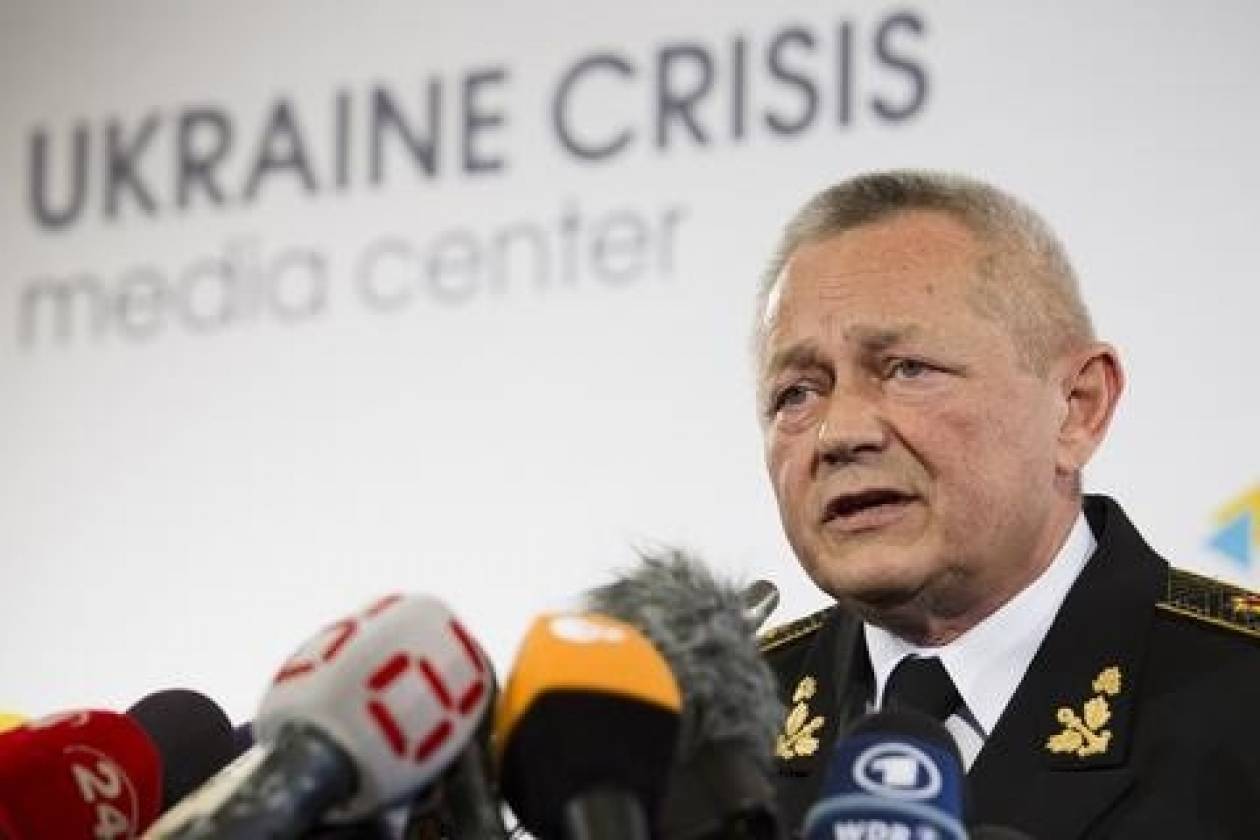 Ουκρανία: Την παραίτησή του υπέβαλε ο μεταβατικός υπουργός Άμυνας