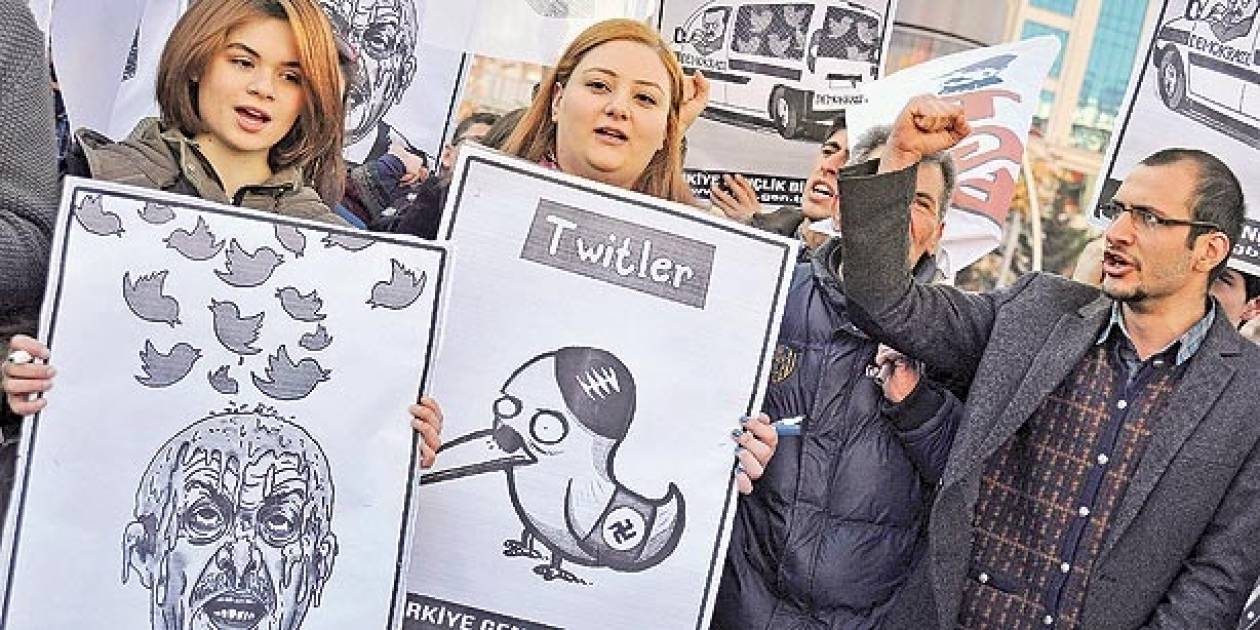 ΟΗΕ: Καλεί την Τουρκία να άρει την απαγόρευση του Twitter