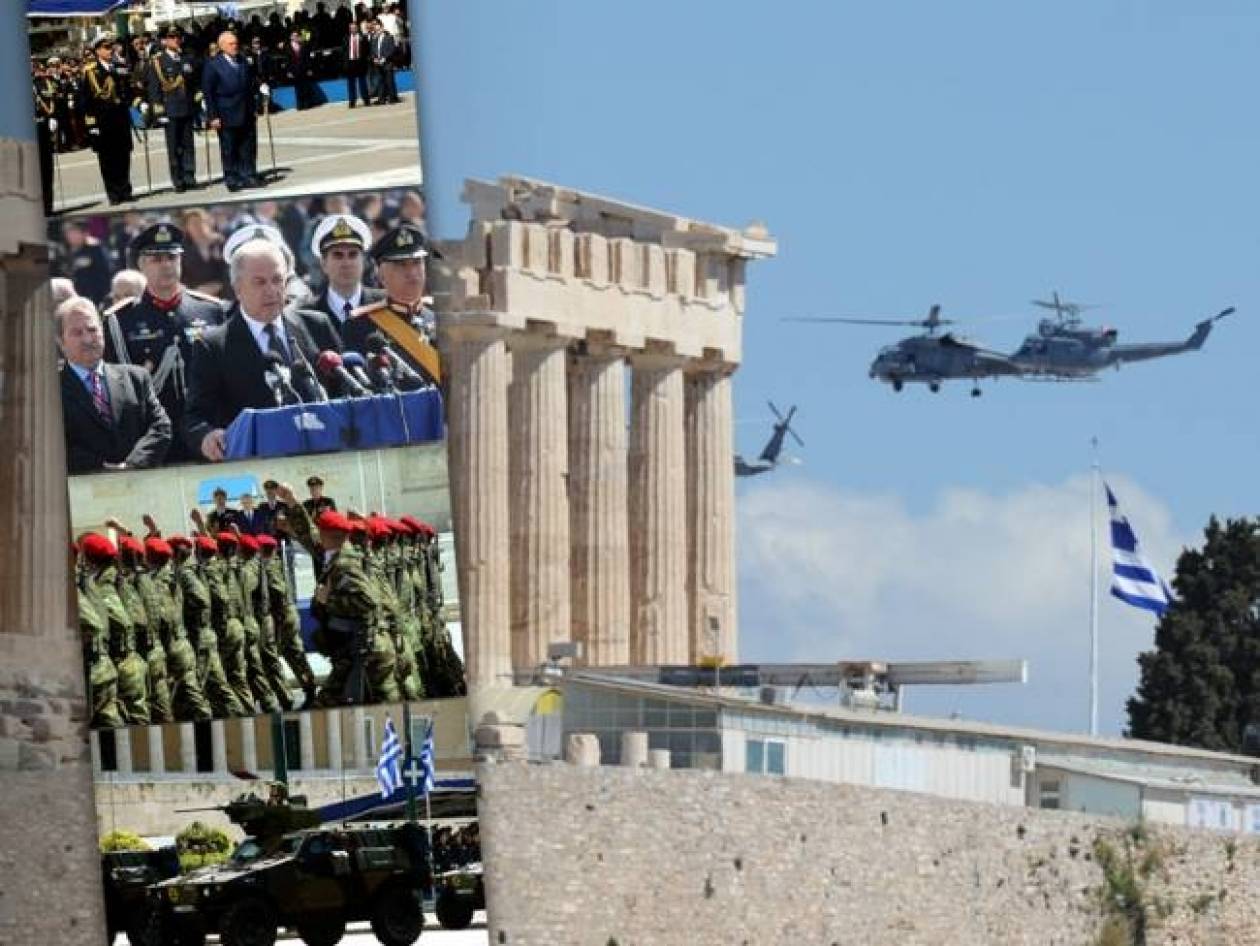 Papoulias attended 'March 25' military parade in Athens