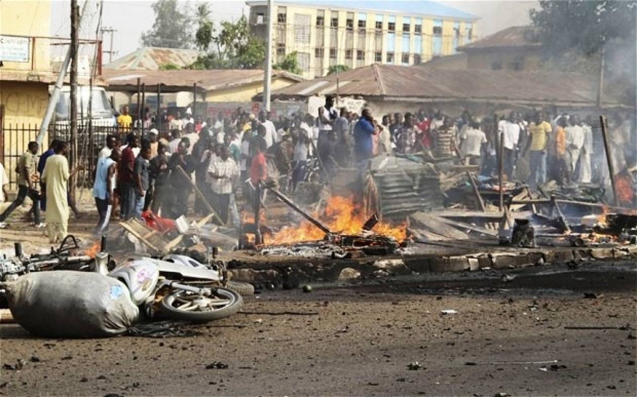 Νιγηρία: Πέντε αστυνομικοί νεκροί από έκρηξη παγιδευμένου αυτοκινήτου