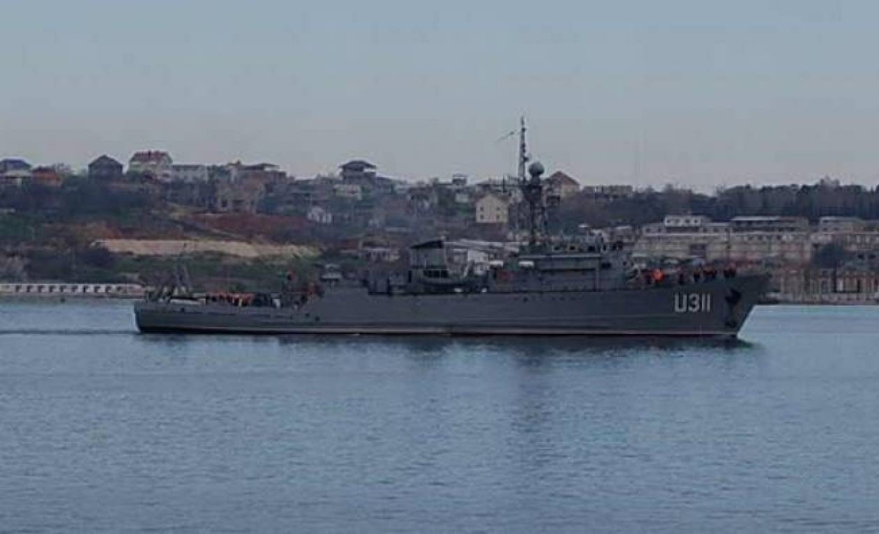 The last Ukrainian warship “fell”