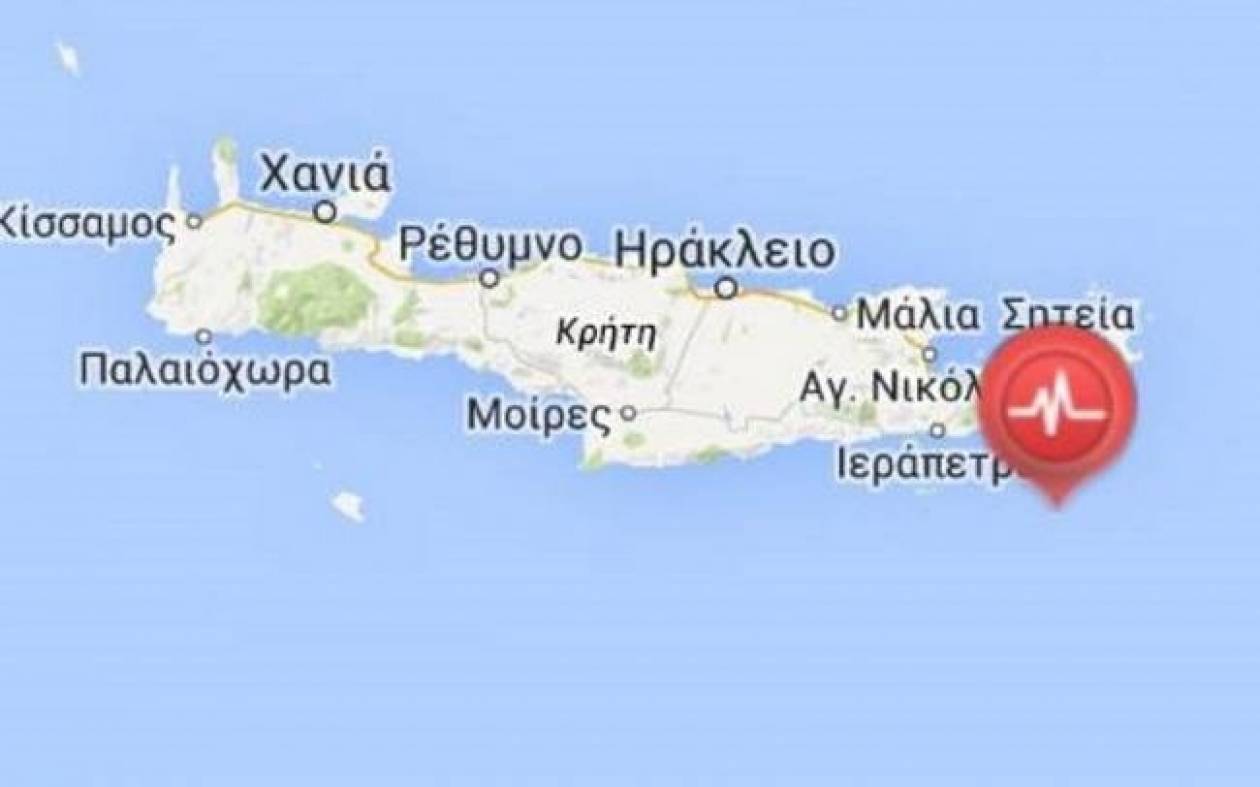 Earthquake in Crete