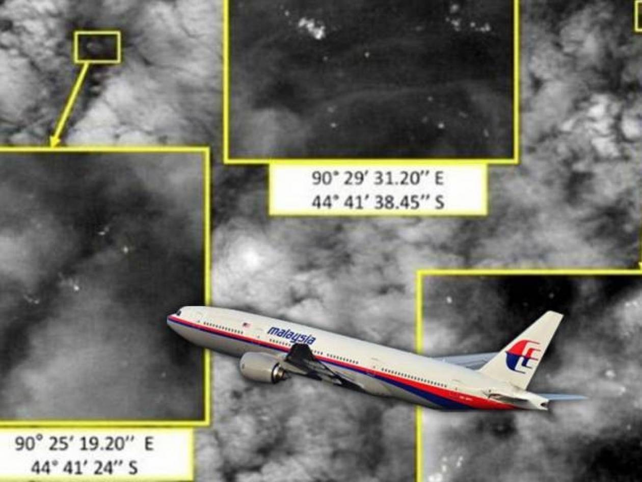 Photos from the possible debris of Malaysia Airlines aircraft