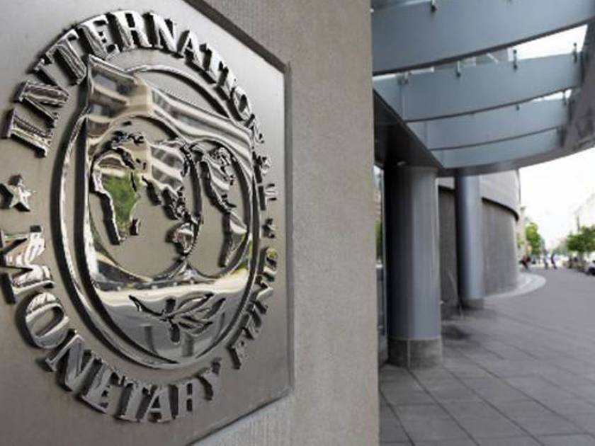 «To ΔΝΤ παραβίασε τους κανονισμούς για να δοθεί δάνειο στην Ελλάδα»