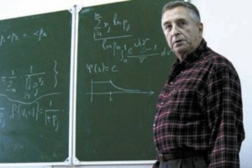 «Νόμπελ» Μαθηματικών στη «θεωρία του χάους»
