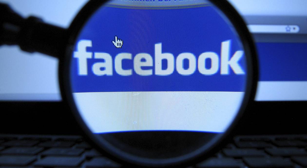 Nέα απάτη phishing στοχεύει το facebook