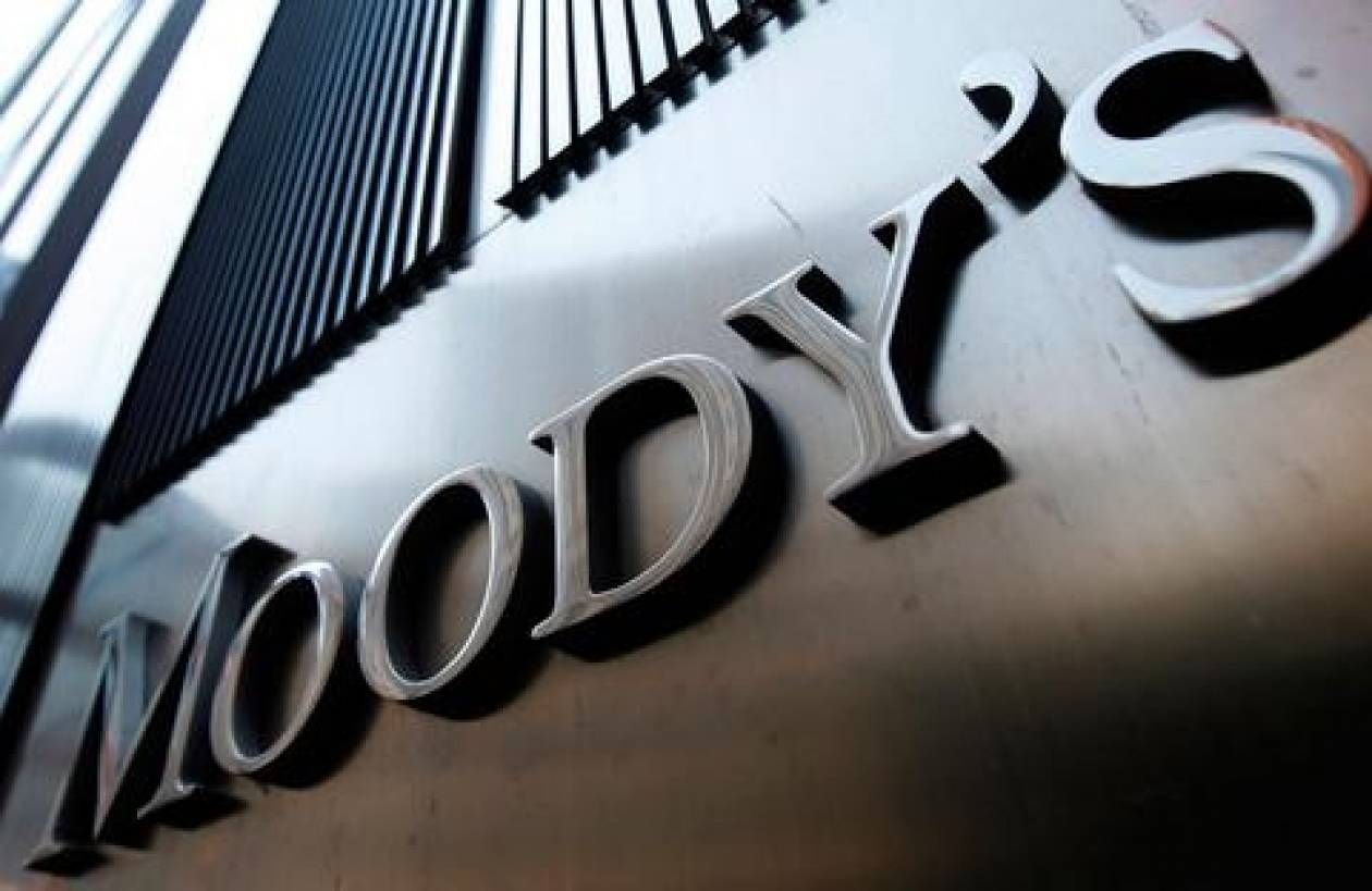 Moody's: Αναβάθμιση δύο κυπριακών τραπεζών