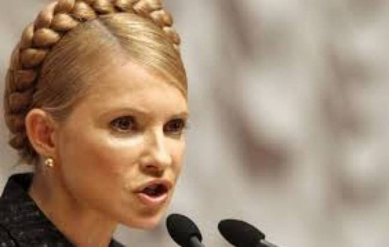 Tymoshenko: I will be candidate for president of Ukraine