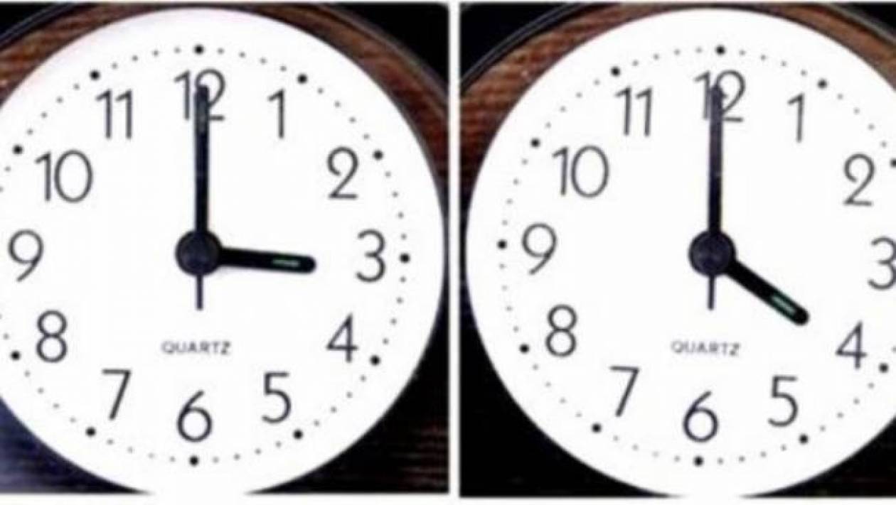 Αλλάζει η ώρα την Κυριακή: Μην ξεχάσετε τα ρολόγια
