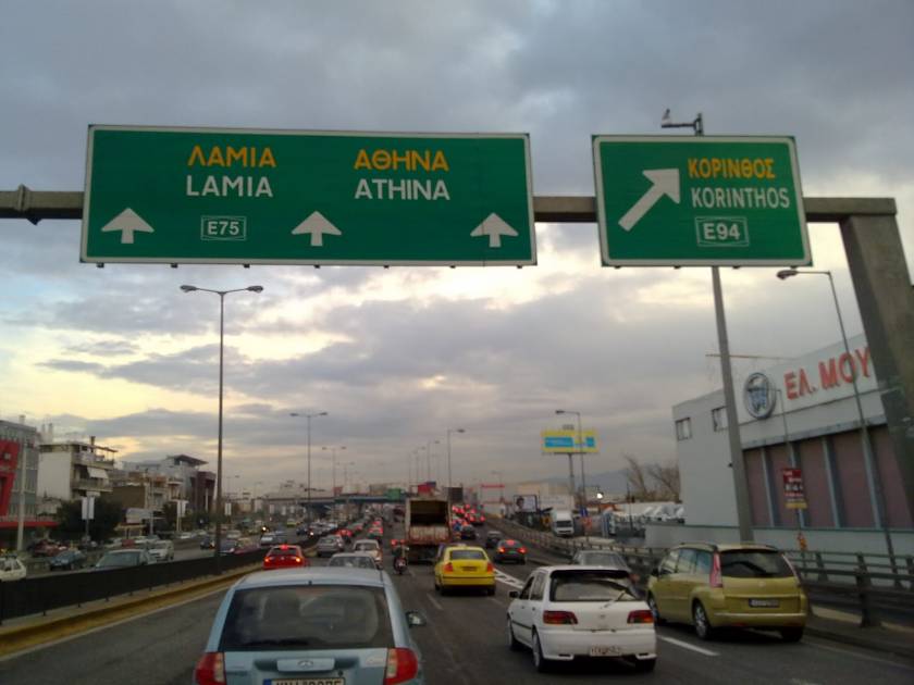 Κυκλοφοριακό κομφούζιο στη λεωφόρο Αθηνών