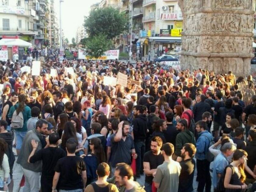 Θεσσαλονίκη: Πορεία αλληλεγγύης για πολιτικούς πρόσφυγες από Τουρκία