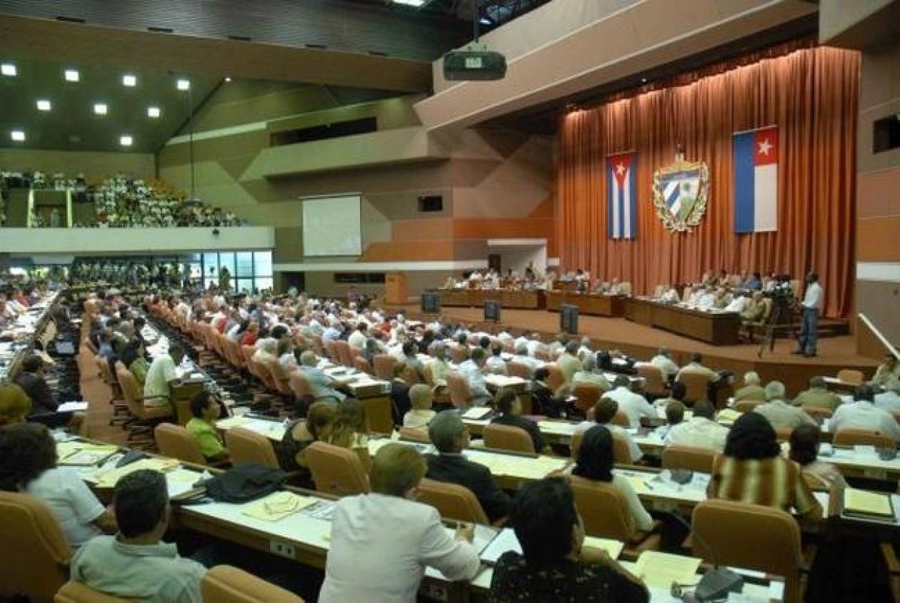 Κούβα: Φορολογικές διευκολύνσεις για την προσέλκυση ξένων επενδυτών