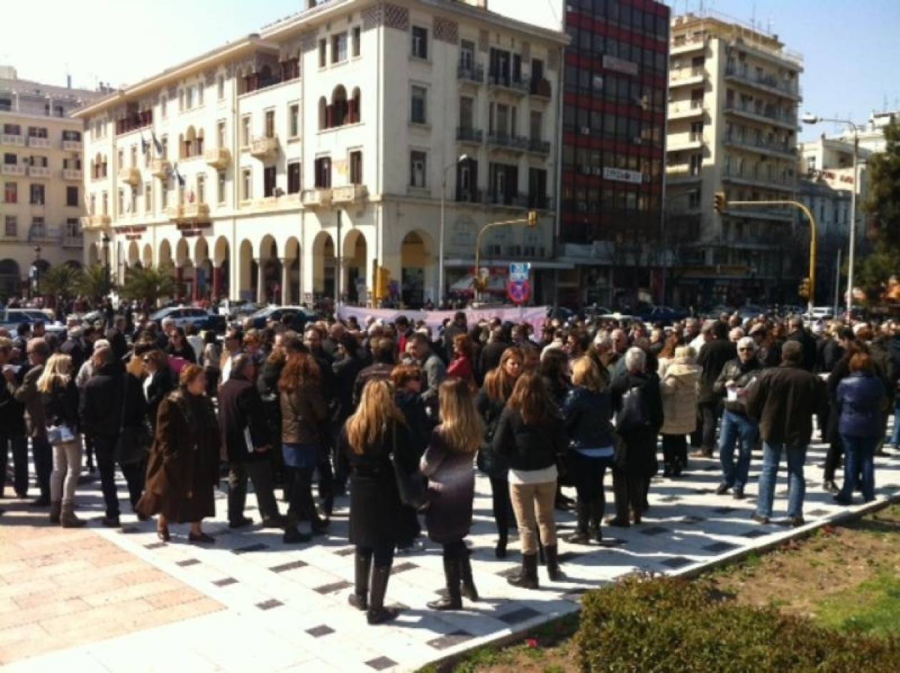 Θεσσαλονίκη: Πορεία γιατρών και εργαζόμενων στο «Παπαγεωργίου»
