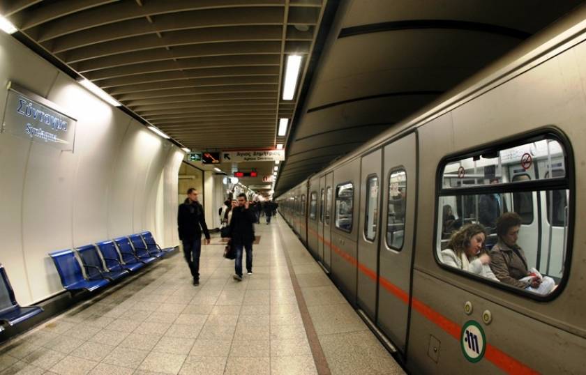 Κλείνουν το απόγευμα οι σταθμοί του μετρό σε Σύνταγμα και Ακρόπολη
