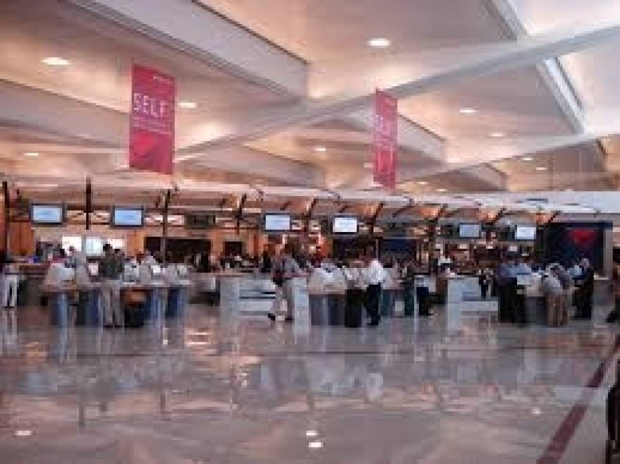 Ποιο είναι το αεροδρόμιο με την περισσότερη κίνηση για το 2013;